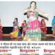 Article-in-Hindustan-Gurgaon-Delhi-NCR
