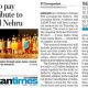 Article-in-Hindustan-Times,-New-Delhi-Gurgaon-2013Nov12